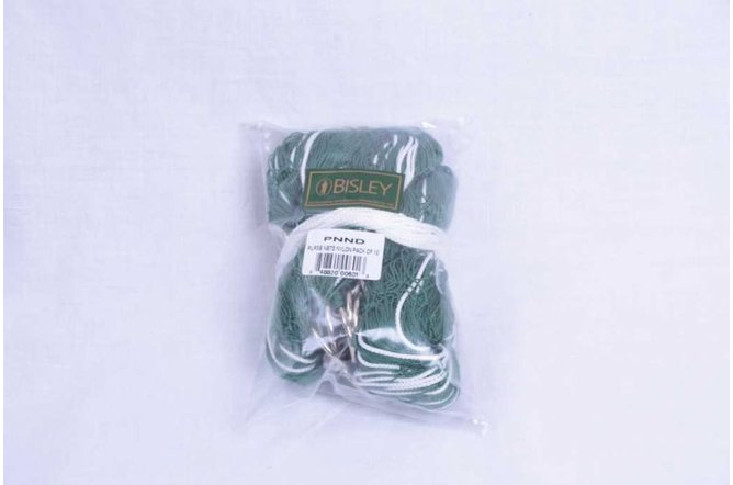 Ferreting Purse Nets (pack of ten)